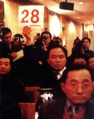 “走私飞机”二度拍卖前后3