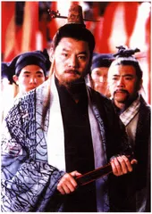 我把《笑傲江湖》字里行间的东西拍出来了3