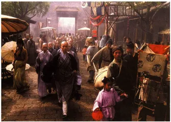我把《笑傲江湖》字里行间的东西拍出来了5