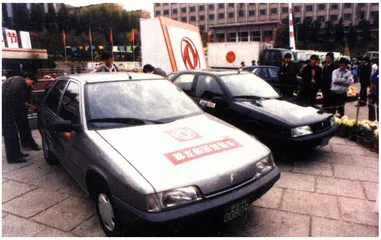 汽车消费：政策VS市场1