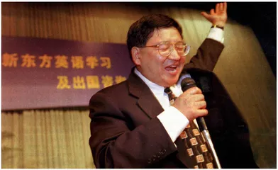 ETS Vs 新东方 更背后的原因