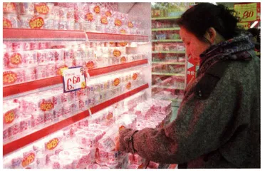 中国牛没有疯1