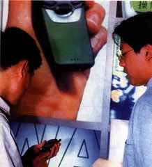 资费调整，电信闯关