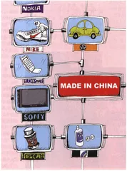 我把哪一部分包给你？