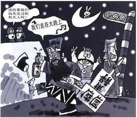 生活圆桌(132)1