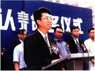 保险红利1