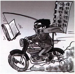 生活圆桌(135)1