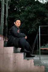 ​杠铃人生：陈镜开与陈氏家族6