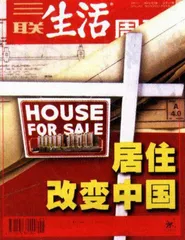 读者来信(128)