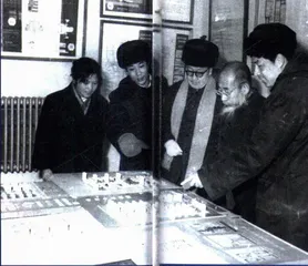 “城市土改”：有产者落地3