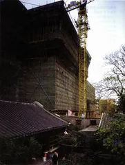 “城市土改”：有产者落地8