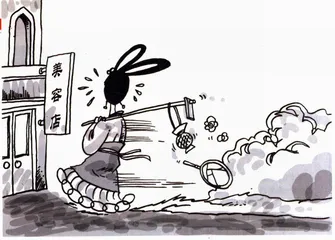 生活圆桌(127)