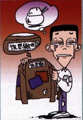 生活圆桌(127)2