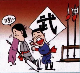 生活圆桌(127)3