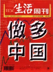 读者来信(127)