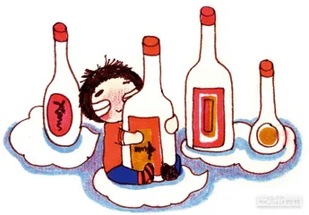 消费·理财（608）1