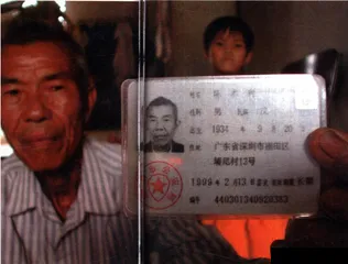 自由迁移的梦想与贫富分化的代价