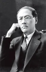 ​陈友仁与一个家族遗落的传奇1