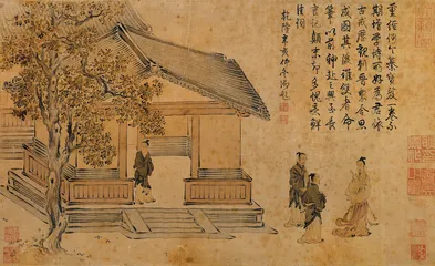 ​小校经阁与《汉宫秋图》3