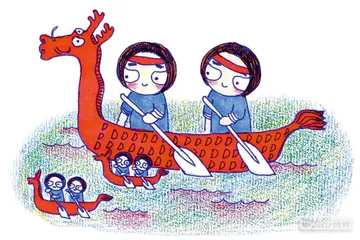 消费·理财（609）2