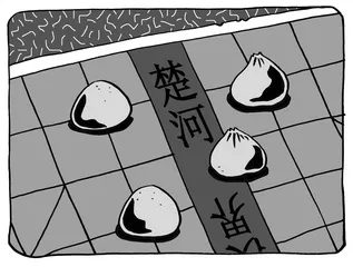 ​两门面