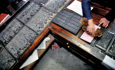 ​木活字印刷术：东源谱师的生存与传承4