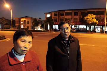 ​江阴长江村：给村民发金银的村庄1