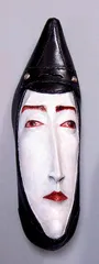 天下(610)6