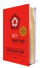 ​《狼厅》：还原一个爱与狼性并存的克伦威尔2