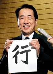 天下(609)8