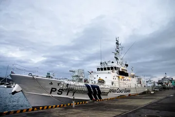 ​钓鱼岛问题的由来4