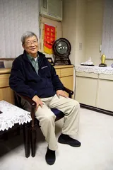​保钓运动的起源2