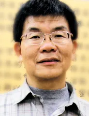 ​第二波台湾保钓运动2