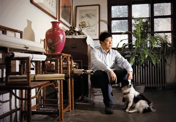 ​危险的收藏