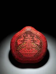​香州漆缘7