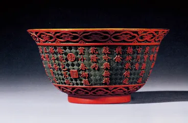 ​香州漆缘8