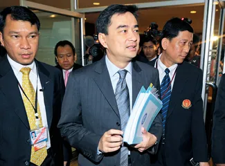 ​泰国法院审理民主党献金案