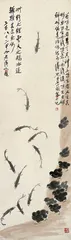 真有天然之趣7