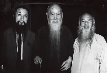​“草圣”于右任的最后岁月1