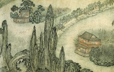 ​曲折《勺园图》2