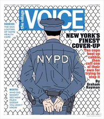 环球要刊速览（601）4