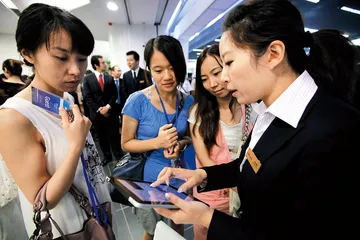​花旗中国零售变阵1
