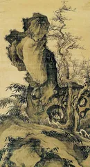 ​苏州博物馆藏画5