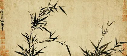 ​苏州博物馆藏画6