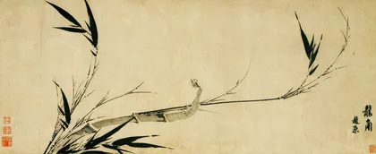 ​苏州博物馆藏画9