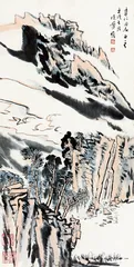 ​长春园主人藏画记3