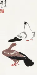 ​长春园主人藏画记4