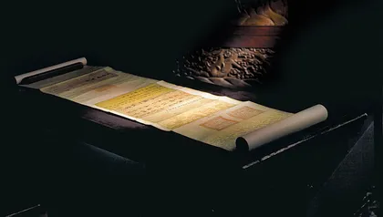 王羲之《草书平安帖》