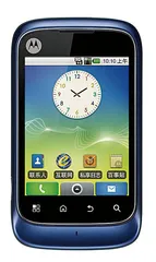 好东西(605)4