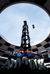 天下(600)2
